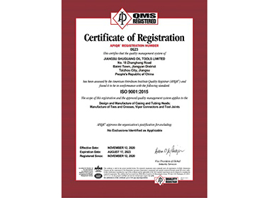 ISO 9001